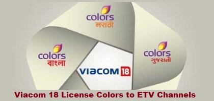 daily bonus show on colors gujarati