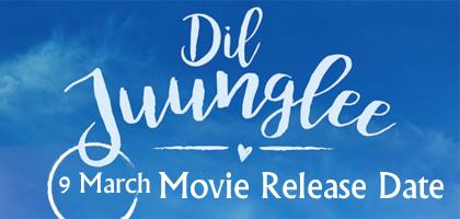 Dil Juunglee Movie Hindi Subtitle Downloadl
