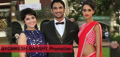 divya menon byomkesh bakshi divya menon byomkesh bakshi