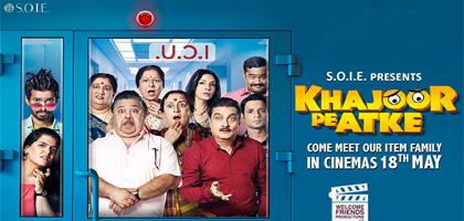 The Khajoor Full Movie In Hindi