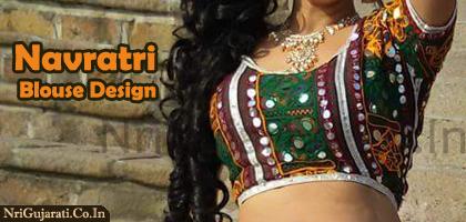 Work Kutch blouse  Ladies Design  Gujarati Blouse Blouse   kutch   Navratri  design Kutchi