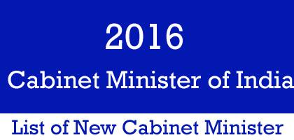 New List Of Cabinet Minister Of India 2016 On 5th July Reshuffle