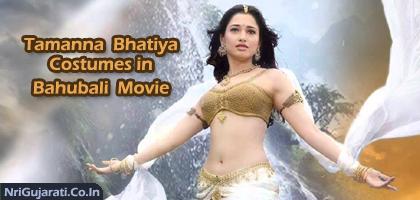 Bahubali tamanna flower best sale jewellery