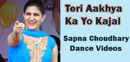 Teri aakhya hotsell ka kajal
