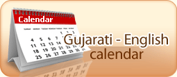 Gujarati English Calender