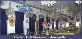 Darbar Hall Museum in Junagadh Gujarat