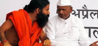Ramdev Baba - Anna Hazare to Get Black Money Back to India, Do You Support ?