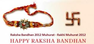 Raksha Bandhan 2012 Muhurat - Rakhi Muhurat 2012