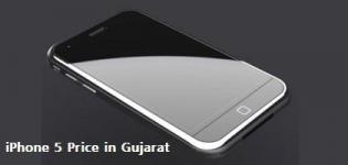 Apple iPhone 5 Price in Ahmedabad Vadodara Rajkot Surat Gujarat