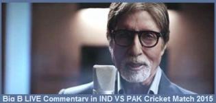 Amitabh Bachchan to give LIVE Commentary Box in India Vs Pakistan Cricket Match World Cup 2015