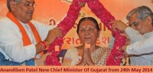 Anandiben Patel - New CM (Chief Minister) Of Gujarat from 24th May 2014