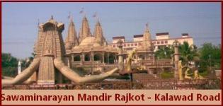 BAPS Swaminarayan Mandir Rajkot - Swaminarayan Temple Rajkot Kalawad Road
