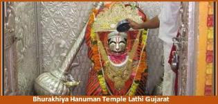 Bhurakhiya Hanuman Temple Lathi - History of Bhurakhiya Hanuman Mandir Gujarat