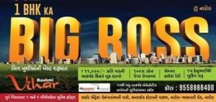 1 BHK KA BIG BOSS Project at Narol Ahmedabad by Rashmi Engicon Pvt Ltd