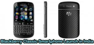 Blackberry Classic Smartphone Launch in India - Price and Specification - January 2015 News