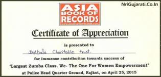 Bolbala Charitable Trust Rajkot Honoured with ASIA BOOK OF RECORDS / India Book of Records