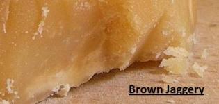 Brown Jaggery - Brown Jaggery Desi Gud by Indian Brown Jaggery Suppliers