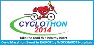 CYCLOTHON 2014 Rajkot Gujarat - Cycle Marathon Event by WOCKHARDT Hospitals