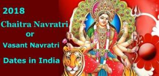 Chaitra Navratri - Vasant Navratri 2018 Dates in India - Start Date / End Date Details