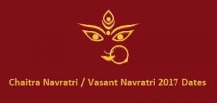 Chaitra Navratri - Vasant Navratri 2017 Dates in India - Start Date / End Date Details