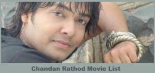 Chandan Rathod Gujarati Movie List - Gujarati Actor Chandan Rathod Images Latest Photos