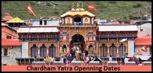 Chardham Yatra 2015 Starting Date - Opening Dates