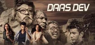 Daas Dev Bollywood Movie 2018 - Release Date and Star Cast Crew Details