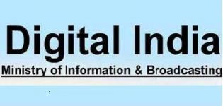 Digital India Project as Initiative of e-Governance Project Announced by Narendra Modi