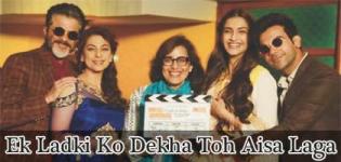 Ek Ladki Ko Dekha Toh Aisa Laga Movie 2018 - Release Date and Star Cast Crew Details