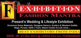 FASHION MANTRA Wedding & Lifestyle Exhibition in PORBANDAR on 20-21 Dec 2014