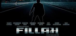 Fillam Gujarati Movie 2016 Release Date - Urban Film FILLAM Star Cast and Crew Details