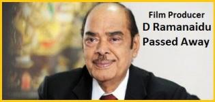 Film Producer D Ramanaidu Passed Away in Hyderabad on 18 February 2015