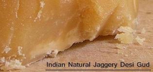 Natural Jaggery Indian Desi Gud by Jaggery Manufacturers from India