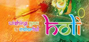 Holi Festival 2017 Date in Gujarat India - Happy Holi & Happy Dhuleti 2017