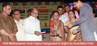GHB Mukhyamantri Gruh Yojana Inaugurated in Rajkot by Anandiben Patel