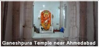 Ganeshpura Temple Ahmedabad Gujarat