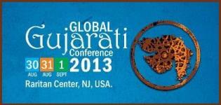 Global Gujarati Conference 2013 in New Jersey USA
