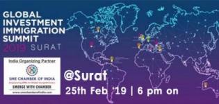 Global Investment Immigration Summit 2019 in Surat Venue and Date Details