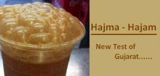 Hajma Hajam - A New Gujarati Test different from Lassi - Milk Shakes - Cocktails - Mocktails