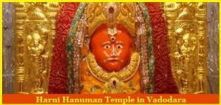 Harni Hanuman Mandir in Vadodara Gujarat - Bhidbhanjan Harni Hanuman Temple