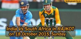 India Vs South Africa One Day Cricket Match in Rajkot at Khandheri Stadium on 18 October 2015