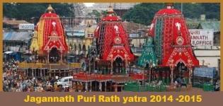 Jagannath Puri Rath Yatra 2014 Date - Puri Rath Yatra 2015 Date