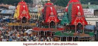 Jagannath Puri Rath Yatra 2014 Photos