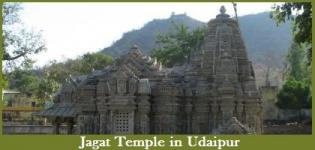 Ambika Mata Temple at Jagat in Udaipur Rajasthan