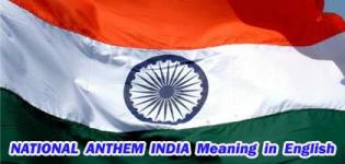Jana Gana Mana NATIONAL ANTHEM INDIA Meaning in English - Full Song All Words True Lyrics