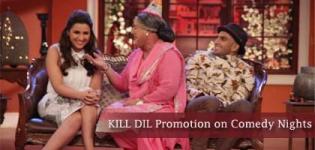 KILL DIL Promotion on Comedy Nights With Kapil TV Reality Show - November 2014 Photos