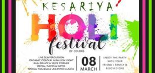 RR Event presents KESARIYA Holi Festival of Colors DJ Party at Mad Over Grills