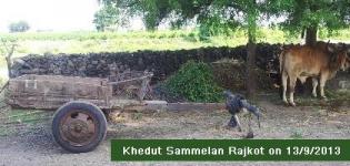 Khedut Sammelan Rajkot on 13th September 2013 by Gujarat Farmers