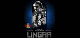 Lingaa Tamil Movie Release Date 2014 - Lingaa Tollywood Film Release Date