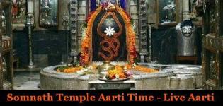 Somnath Temple Aarti Time - Live Aarti Timings of Somnath Temple Mandir Gujarat